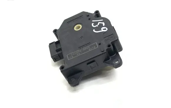 Jaguar XK - XKR Intake manifold valve actuator/motor 0638000840