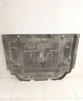 Hyundai Ioniq Trunk boot underbody cover/under tray 84145G7000