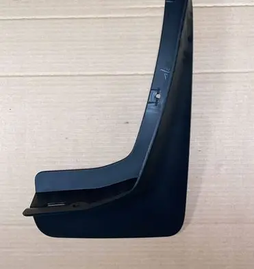 Mitsubishi Outlander Rear mudguard 5370A260