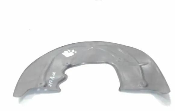 Audi Q7 4M Front brake disc dust cover plate 4M0615311E