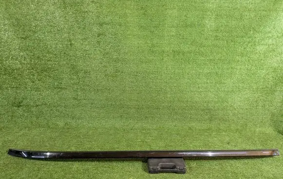Hyundai Tucson IV NX4 Roof bar rail 