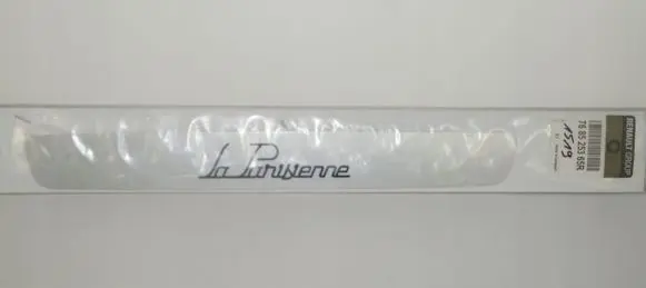 Renault Twingo III side skirts sill cover 768525365R