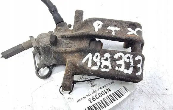 Audi A8 S8 D2 4D Rear brake caliper