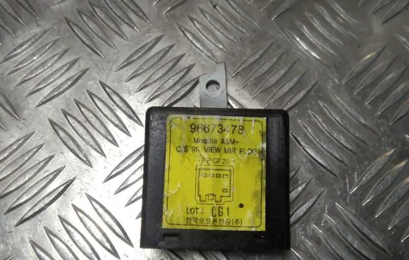 Opel Antara Wing mirror control module 96673478