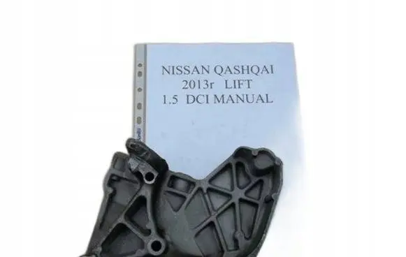 Nissan Qashqai Engine mounting bracket 8200633253