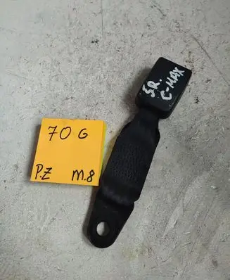 Ford Focus C-MAX Middle seatbelt buckle (rear) 1J0857551