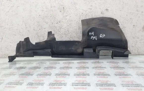 Audi A4 S4 B7 8E 8H Intercooler air guide/duct channel 8E0121284J