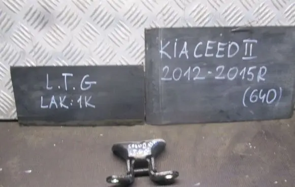 KIA Ceed Loading door hinge set 