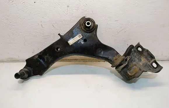 Land Rover Discovery Sport Front lower control arm/wishbone 
