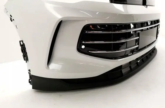Volkswagen Tiguan Front bumper 571807221