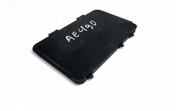 Volkswagen Golf VIII Wireless charging module 5NA980611