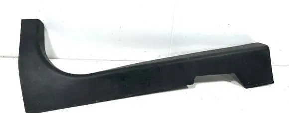 Nissan Qashqai Front sill trim cover 769B4JD000