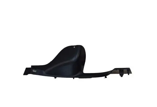Renault Captur Rear sill trim cover 769535901R