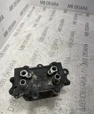 Mercedes-Benz AMG GT R190 C190 Transmission/gearbox oil cooler A1975000800