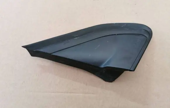 Peugeot 2008 I Fender end trim 9678382280