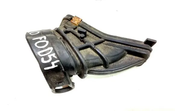 Air intake duct part