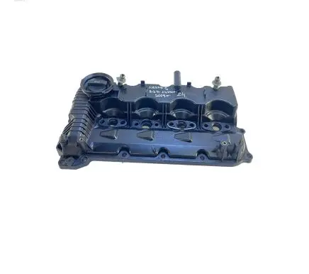 Mazda 6 Rocker cam cover R2AA10220 S5209