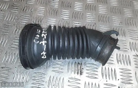 Air intake hose/pipe