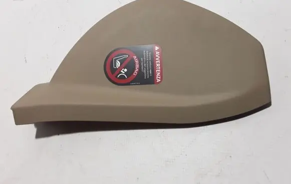 Panel trim