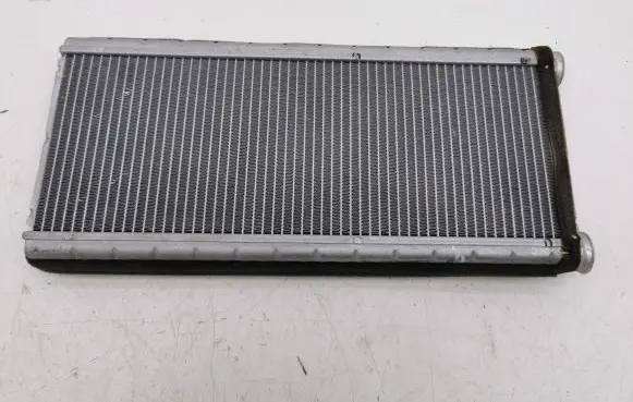 Heater blower radiator
