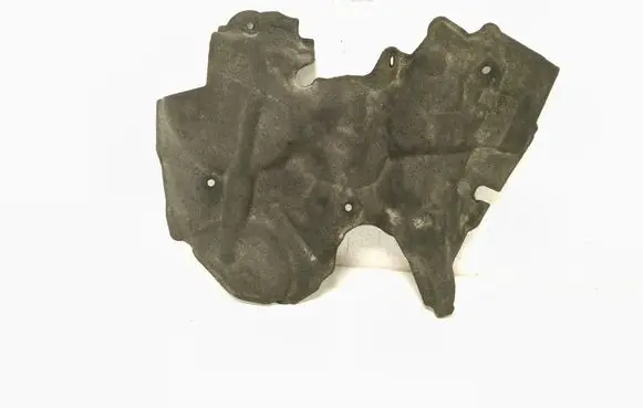 BMW 1 F20 F21 Engine cover (trim) 8514329