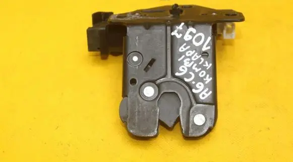 Audi A6 S6 C6 4F Tailgate/trunk/boot lock/catch/latch 8P4827505C