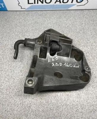 Generator/alternator bracket