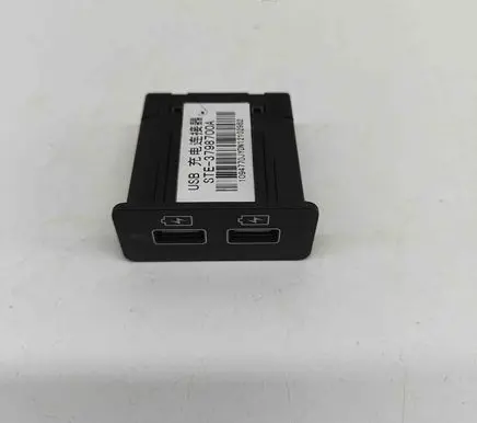 BYD Tang II USB socket connector STE3798700A