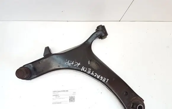Subaru Legacy Front lower control arm/wishbone 20202AG03C