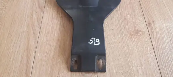 Radiator support slam panel bracket