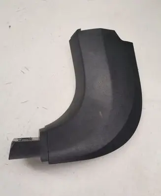 BMW 7 G11 G12 Front sill trim cover 7390759