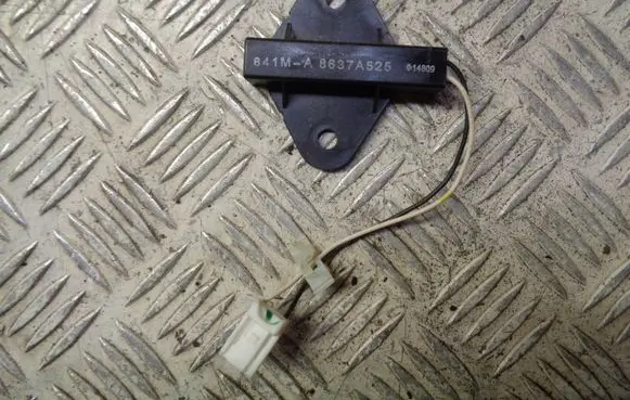 Mitsubishi Space Star Interior comfort aerial antenna 8637A525