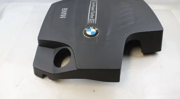 Engine cover (trim)