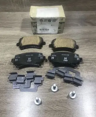 Audi A4 S4 B7 8E 8H Brake pads (rear) 3C0698451A