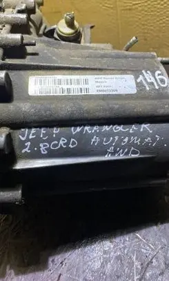 Jeep Wrangler Gearbox transfer box case 52123497AA TD1033218732