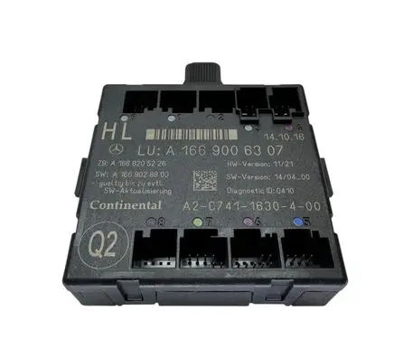 Door control unit/module