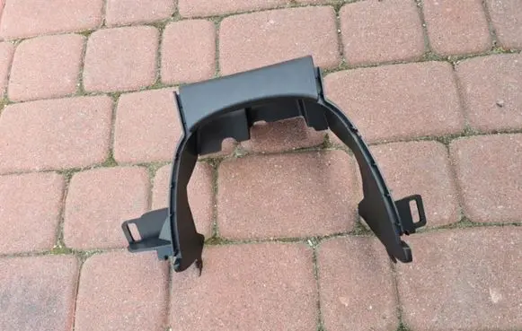 Opel Insignia B Steering wheel column trim 13481021