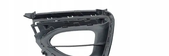 Hyundai i20 (GB IB) Front fog light trim/grill 86564C8AB0OR