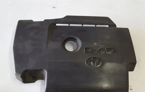 Toyota Avensis T270 Engine cover (trim)