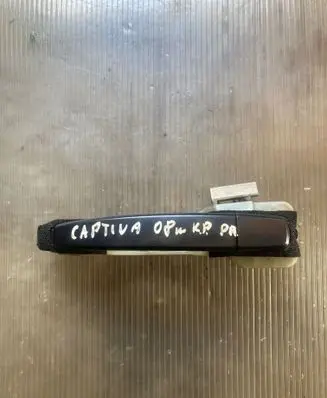 Chevrolet Captiva Front door exterior handle