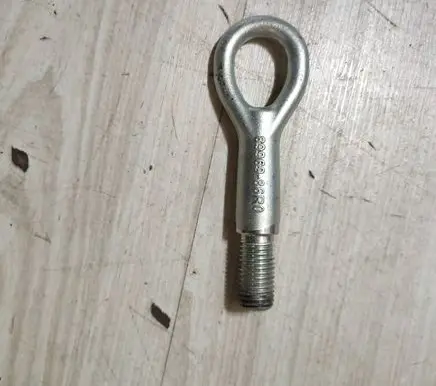 Suzuki Vitara (LY) Towing hook eye 8996986R0