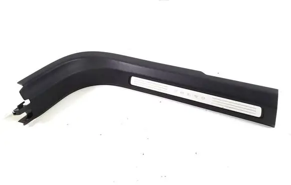 Volvo XC60 Front sill trim cover 31448014