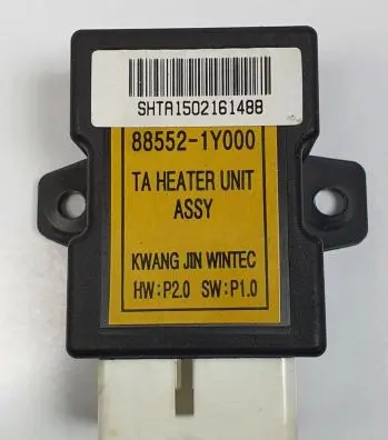KIA Picanto Seat heating relay 88552-1Y000