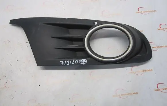 Volkswagen Golf VI Front fog light trim/grill 1K9853666
