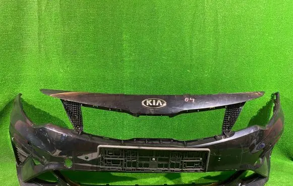KIA Optima Front bumper