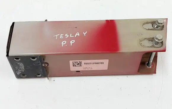 Tesla Model Y Front bumper shock/impact absorber 1487462-00-D