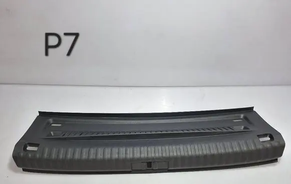 Volkswagen Tiguan Trunk/boot sill cover protection 5N0863459
