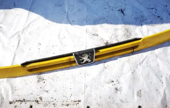 Peugeot Boxer Front grill 1304863080
