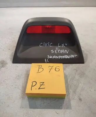 Honda Civic Third/center stoplight STANLEY0509215D