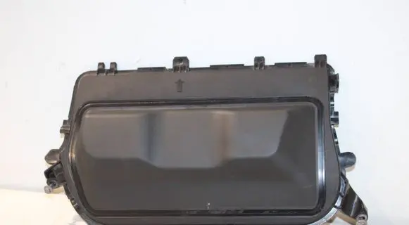 Ford Kuga I Engine cover (trim) 9682444080
